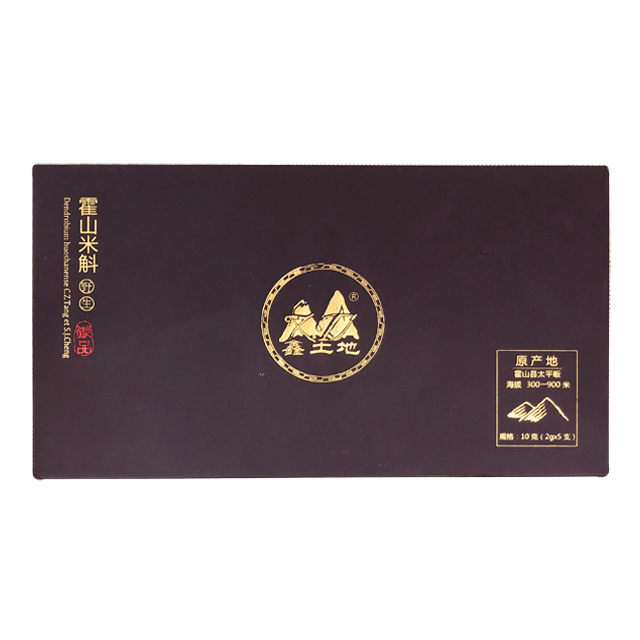 初心不改·砥砺前行｜2019年鑫土地新品发布